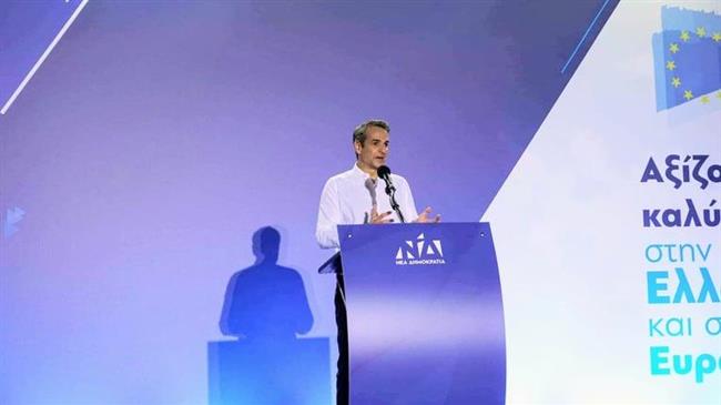 Μητσοτάκης: Καταργείται η εισφορά αλληλεγγύης