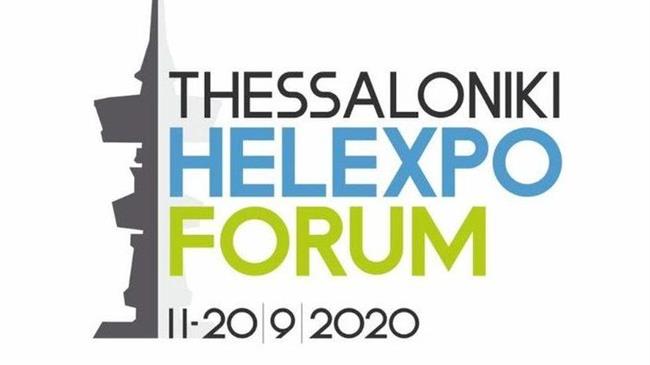 Thessaloniki Helexpo Forum 2020 - Τι συζητήθηκε
