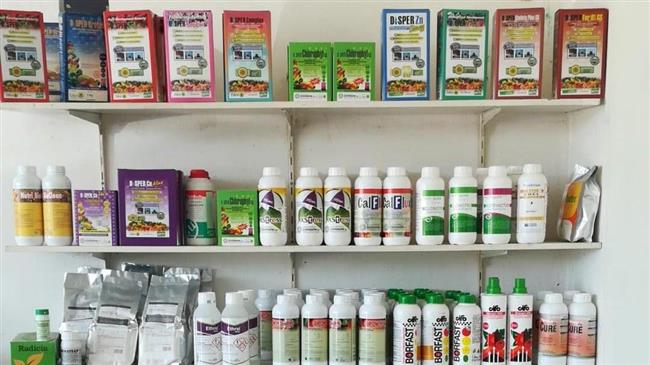 Εμπορία γεωργικών φαρμάκων στην Ελλάδα και Κύπρο