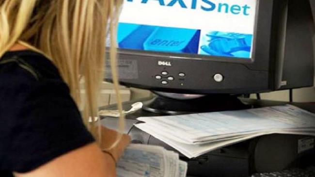 Έρχεται νέο Taxis μετά από 27 χρόνια