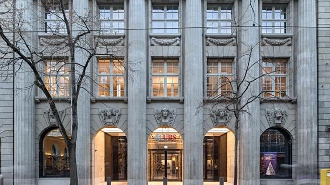 Η UBS συστήνει τις βιώσιμες επενδύσεις ως την προτιμώμενη λύση για τους πελάτες της