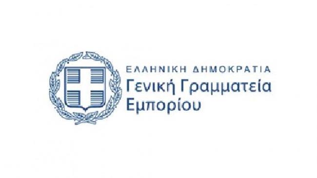 Υπ. Ανάπτυξης: 29 παραβάσεις για παράνομο εμπόριο και 38 για μη τήρηση μέτρων