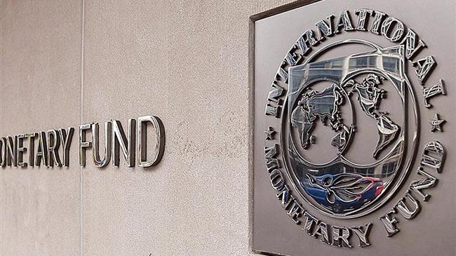 ΔΝΤ: Ακόμη πιο απαισιόδοξη γίνεται η προοπτική ανάπτυξης της παγκόσμιας οικονομίας