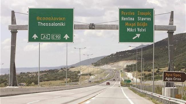 Υπ. Υποδομών: Ξεκινά η κατασκευή του αυτοκινητόδρομου Άκτιο- Αμβρακία