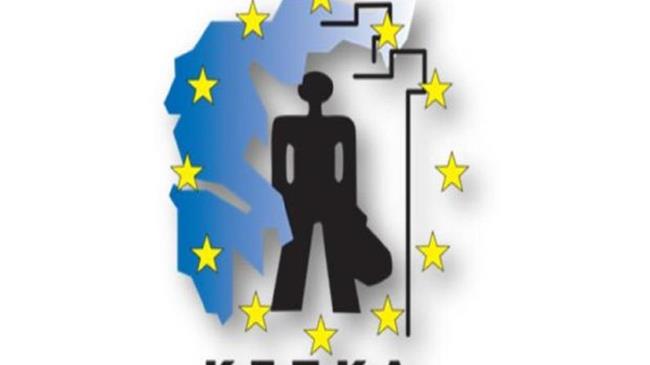 ΚΕΠΚΑ: «Βροχή» οι καταγγελίες των καταναλωτών το α΄8μηνο