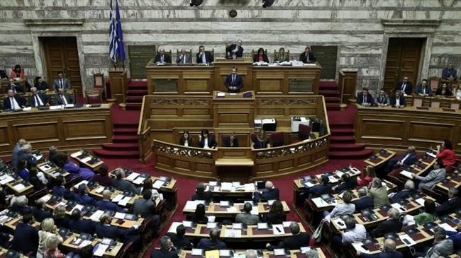 Προς ψήφιση στη Βουλή το νέο πτωχευτικό πλαίσιο