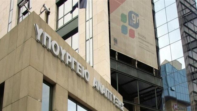 Ένταξη του «Εξοικονομώ» στο ΕΠΑνΕΚ