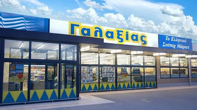 Γαλαξίας: Προσθέτει 13-15 εκατ. ευρώ τζίρου μέσω εξαγοράς της OLLA
