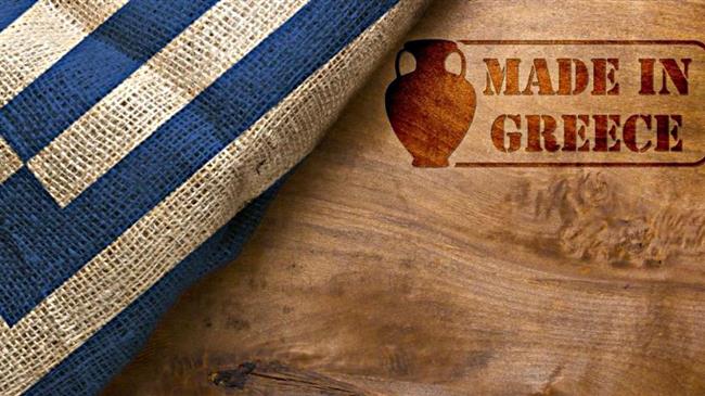 Προϊόντα διατροφής: Σημαντικά τα περιθώρια βελτίωσης των εξαγωγών προς τη Σλοβενία