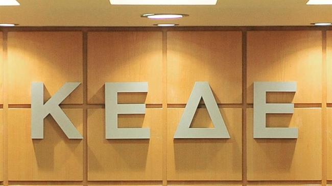 Nέος εκλογικός νόμος για την Τοπική Αυτοδιοίκηση μέσα στο 2021