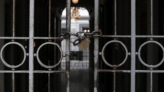 Lockdown: Οι ΚΑΔ των επιχειρήσεων που κλείνουν από το Σάββατο 7 Νοεμβρίου