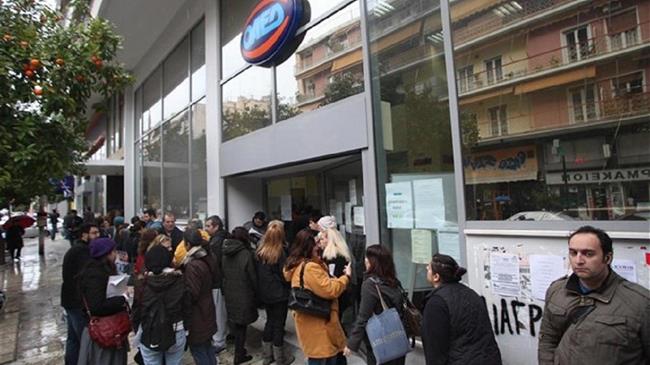 ΟΑΕΔ: Άλμα 34,2% στο σύνολο των επιδοτούμενων ανέργων τον Δεκέμβριο