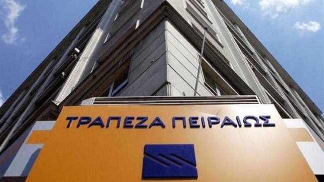 Τράπεζα Πειραιώς: Ξεπέρασαν τα 400 εκατ. ευρώ οι χρηματοδοτήσεις στον πρωτογενή τομέα το 2022