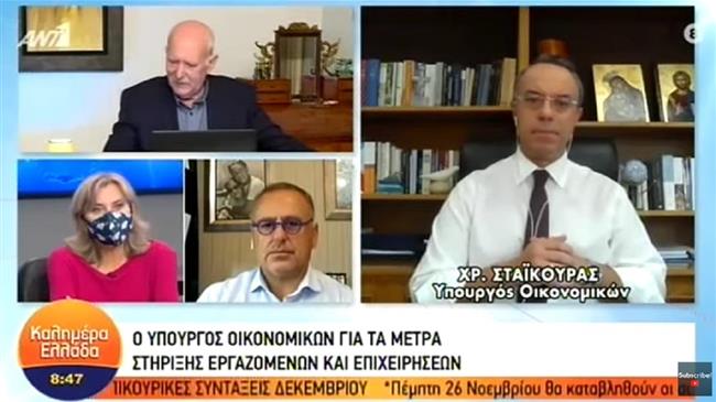 Σταϊκούρας: Αποζημιώσεις 800 ευρώ και τον Δεκέμβριο αν χρειαστεί