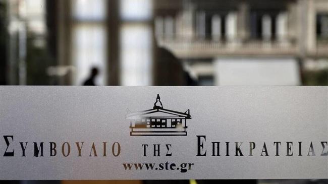 ΣτΕ: Συνταγματικοί οι αναθεωρημένοι δασικοί χάρτες