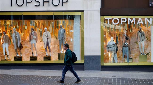 Αίτηση πτώχευσης υπέβαλε ο όμιλος Arcadia του Βρετανού δισεκατομμυριούχου Σερ Φίλιπ Γκριν