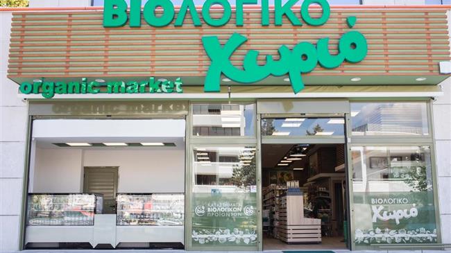 Νικητής το «Βιολογικό Χωριό» στα φετινά Vegan Awards!