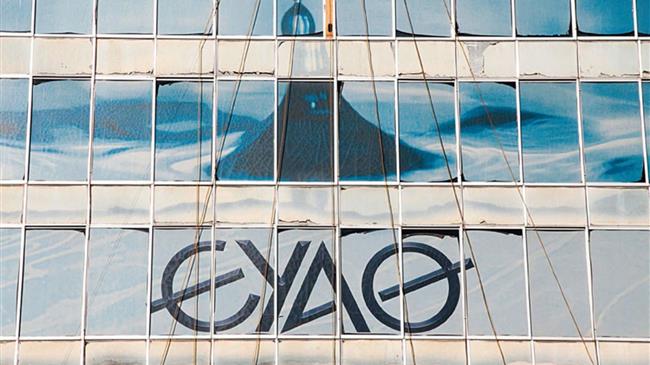 Μειωμένα τα οικονομικά μεγέθη της ΕΥΑΘ ΑΕ στο 9μηνο φέτος