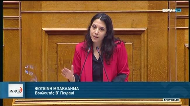 Επιμελητήριο Αρκαδίας και Αγροτικός Κτηνοτροφικός Συνεταιρισμός Αρκαδίας ζητούν αρωγή Κυβέρνησης