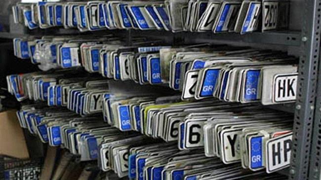 ΑΑΔΕ-myCAR: Ψηφιακή κατάθεση πινακίδων με πέντε κλικ