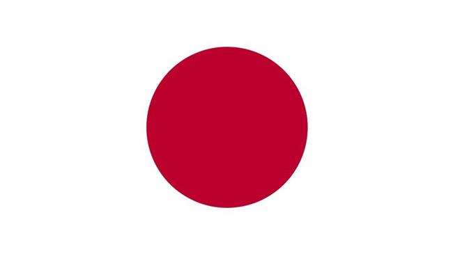 Ιαπωνία: Υποχώρησαν οι εξαγωγές τον Νοέμβριο