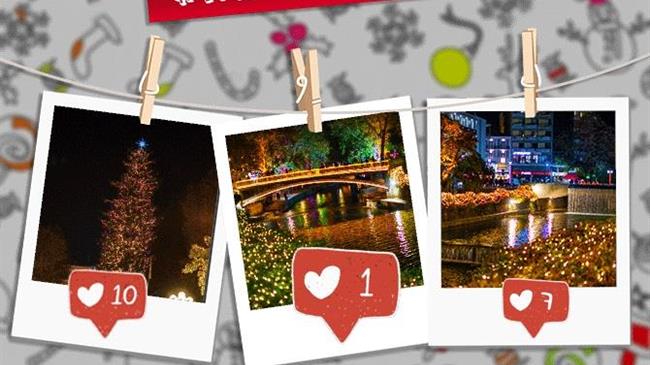 Trikala e-Christmas: Με ένα κλικ τα διαδικτυακά Χριστούγεννα στα Τρίκαλα!