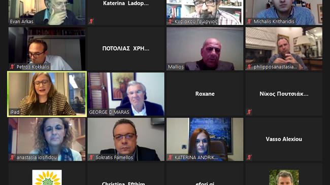 Πρώτο ηλεκτρονικό συνέδριο ανακύκλωσης ΑΜΘ