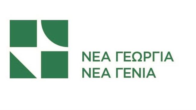 Δωρεάν οδηγός social media για αγροδιατροφικές επιχειρήσεις από τον οργανισμό «Νέα Γεωργία Νέα Γενιά»