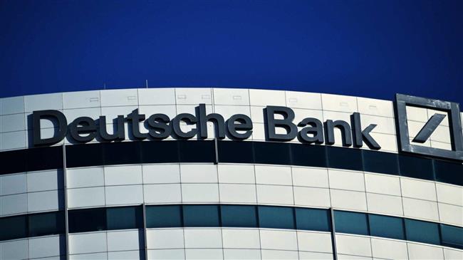 Κέρδη εμφάνισε για το 2020 η Deutsche Bank, για πρώτη φορά από το 2014