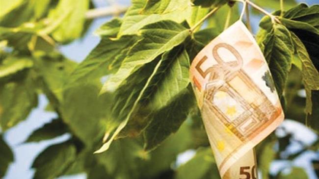 Εγκύκλιος του ΟΠΕΚΕΠΕ με την διαδικασία ενστάσεων των απορριφθέντων της εξισωτικής