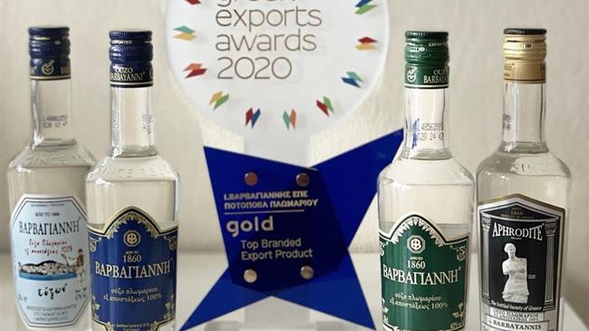Χρυσό Βραβείο “TOP BRANDED EXPORT PRODUCT” για το Ούζο Βαρβαγιάννης!
