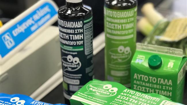 Γιαούρτι και Ελαιόλαδο «Ποιος είναι το Αφεντικό; - Η Μάρκα του Καταναλωτή»