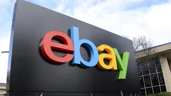 Enterprise Greece - eBay: Β’ Φάση της ενίσχυσης Ελληνικών καταναλωτικών προϊόντων μέσω e-shop