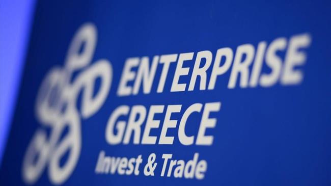 Enterprise Greece: Webinar με θέμα τις ελληνικές εξαγωγές στη Βραζιλία