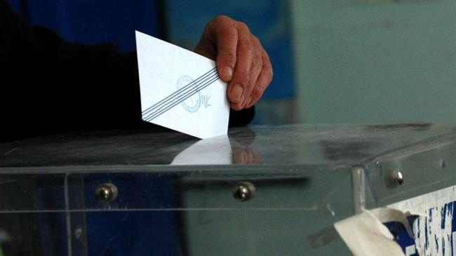 Δημοσκόπηση: Μπροστά η ΝΔ, για ποιους τομείς εκφράζουν δυσαρέσκεια οι πολίτες