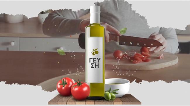 “ΜΑΘΕ ΤΟ ΛΑΔΙ ΣΟΥ!”