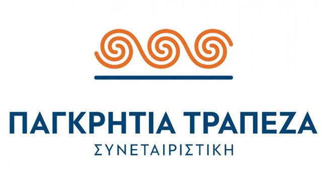 Η Παγκρήτια χρηματοδοτεί την καινοτομία