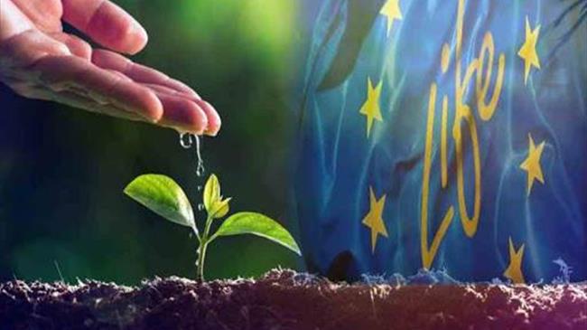 Η ΕΕ επενδύει 121 εκατ. ευρώ σε έργα για το περιβάλλον, τη φύση και τη δράση για το κλίμα