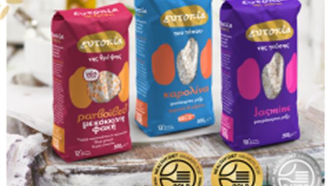 EURICOM: Βραβεία για την ευτοπία που φέρνει το ρύζι στις  καλύτερες εκδοχές του!