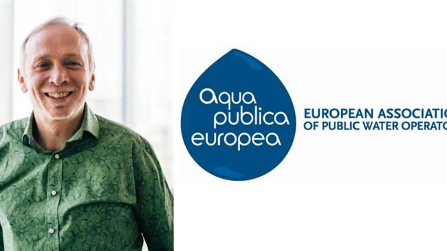 Το νερό ως δημόσιο αγαθό: Από τη θεωρία στην πράξη