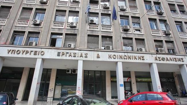 Σημαντικά οφέλη για τους πολίτες και βελτίωση της λειτουργίας του Δημοσίου