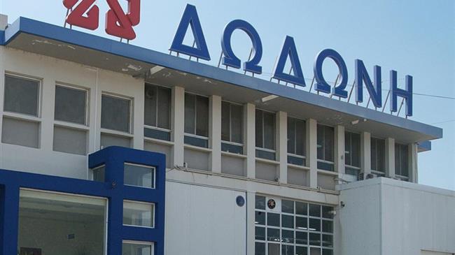 Επιχειρηματικό «γάμο» διαπραγματεύονται Αμερικανοί και Ρώσοι