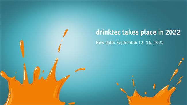 Μετατέθηκε η Διεθνής Έκθεση Τεχνολογίας Ποτών και Ρευστών Προϊόντων Τροφίμων