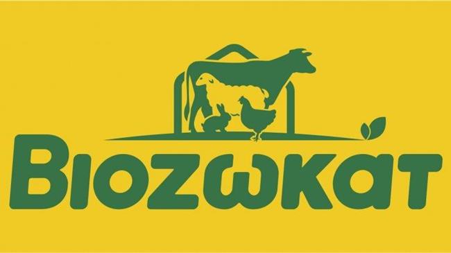 Διαχείριση αναπνευστικών νοσημάτων μόσχων