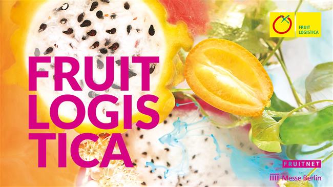 Ακυρώθηκε η FRUIT LOGISTICA SPECIAL EDITION 2021