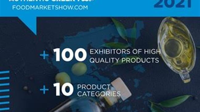 FOOD MARKET SHOW Edition 2