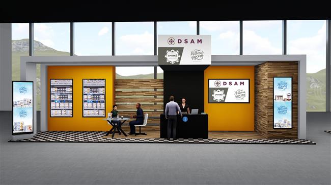 Αυξάνεται συνεχώς το ενδιαφέρον για την έκθεση FMS – FOOD MARKET SHOW Edition 2!