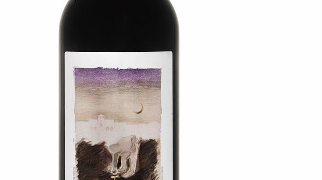 Χρυσό για το CHÂTEAU NICO LAZARIDI 2018