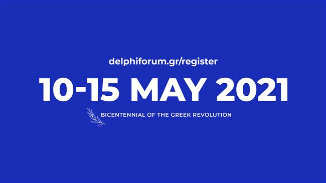 Η βιώσιμη ανάπτυξη και η κλιματική αλλαγή στο επίκεντρο του Οικονομικού Φόρουμ των Δελφών