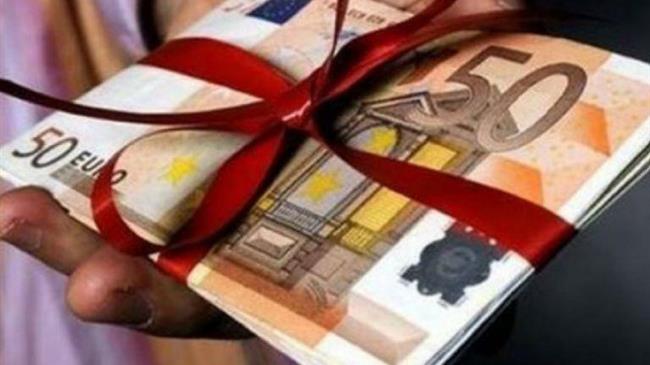 Μ. Τετάρτη το δώρο Πάσχα για εργαζόμενους σε αναστολή